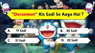 Doraemon Cartoon Quiz | Doraemon Nobita Cartoon Quiz | Cartoon Quiz | TKAQS