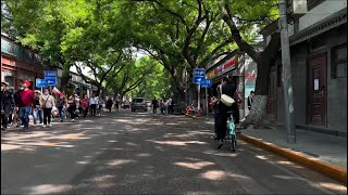 S1E40 Cycling Beijing Nanchizi Street Jingshanqian Street