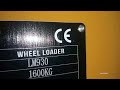 LCMA WHEEL LOADER LM 390 DARI PELABUHAN IKT KE SEMAYANG