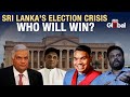 Sri Lanka Faces Crucial Election Amid Economic Turmoil | Raj Chengappa Reports | India Today Global