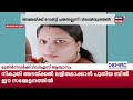 police patrol ബാലരാമപുരത്തെ കുഞ്ഞിന്റെ കൊലപാതകം ചുരുളഴിക്കാനാകാതെ പൊലീസ് balaramapuram