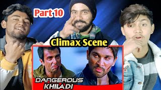 Climax Scene Reaction of Dangerous Khiladi (Part 10) | Allu Arjun | Illeana D'Cruz | Sonu Sood