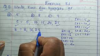 Class 6 - Exercise 3.1 - Q 2 | Write first five multiples of
