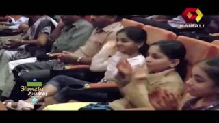 Aamchi Mumbai  | Folk song expert Vinayan | 4th January 2015 | Highlights