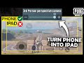 Is 90 3rd Person Perspective Camera(TPP FOV) Better? | iPad vs Phone | PUBG MOBILE/BGMI