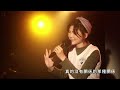 沒有關係的那種關係｜許淨淳｜live 純享版｜音樂新鮮人 x clash new taipei