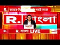 শেখ হাসিনার ব্যাঙ্ক অ্যাকাউন্টে নজর। আর্থিক লেনদেনে নজরদারির নির্দেশ। সব তথ্য জানতে চাইল বিএফআইইউ।