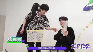 【张嘉元】210407 创造营大岛日记EP6更新 CHUANG VLOG EP6 Zhang Jiayuan cut