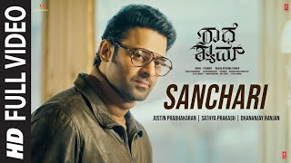 Full Video: Sanchari Song | Radhe Shyam | Prabhas,Pooja Hegde | Justin Prabhakaran | Dhananjay
