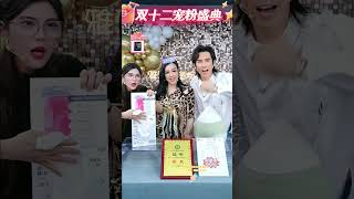 Christy钟丽缇 直播 20221211 zhongliti