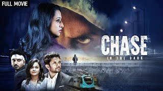 साउथ की सस्पेंस फिल्म - Chase Full Movie Hindi Dubbed | Radhika Narayan, Avinash Narasimharaju