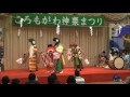 大森神楽「岩戸開き」1702