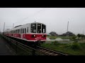 近江鉄道 貴生川駅→水口城南駅