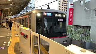 東急5050系5168F(現4113F)中目黒駅発車