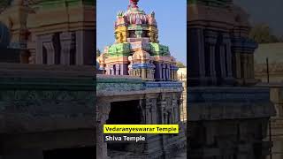 Vedaranyeswarar Temple- Origin of the Vedas