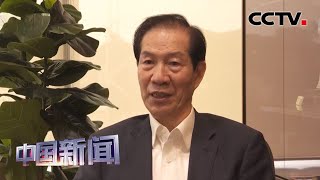 [中国新闻] 全国人大涉港议程 卢文端：使香港能够长治久安 | CCTV中文国际