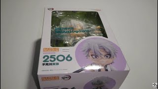 Nendoroid Sanemi Shinazugawa (Demon Slayer) - unboxing