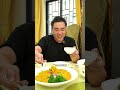 珠海美食丨奄仔蟹丨蝦辣膏 丨珠海必打卡海鮮酒家！ 海鲜 美食探店 品城记