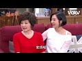 炮仔聲│ep200 巨禮來襲！吳家準備接招 後宮甄嬛傳娘娘駕到？the sound of happiness│ vidol.tv