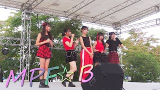 【固定】MPF☆B　ステージ 『 た～んとほおバルフェスタ in ひがしね 2023 』2023.9.16