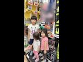 3姉妹がぶるぶる振動マシンに乗るとこうなる！