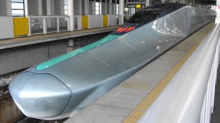 ALFA-X新幹線フェーズ1 高速通過・発着映像集 ALFA-X Shinkansen Phase 1 Test Run Video Collection