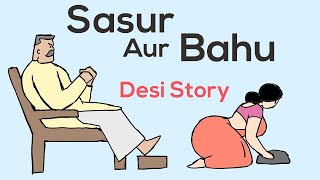 Sasur Ji Aur Bahu ke Love Stoy - Animated Short Film - Desi Story