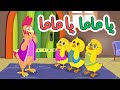 ثعلوب الحرامي   ساعة كاملة