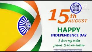 ಸ್ವಾತಂತ್ರ್ಯ ದಿನಾಚರಣೆ. independence day celebration.ಜಿ ಹೆಚ್ ಎಸ್ ಕ್ಯಾತ್ಸಂದ್ರ.G H S KYATSANDRA.Tumkur