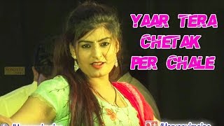 Haryanvi Song 2018 || Monika Chaudhary || Chetak Per Chale || Kashmiri Gate Live Show