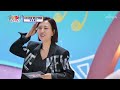 게임하러 왔다가 세수하고 가지요~ 얼굴 수분 충전 완료🤣 tv chosun 230510 방송 트랄랄라 브라더스 – 2회 tv조선