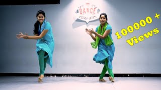 Ooh la la la dance cover | Maana madura dance cover | AR Rahman dance hit tamil | tamil dance cover