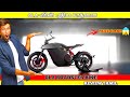 Ola Roadster Bike Review Tamil/New Ola Electric Bike In India/Review Tamil