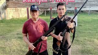 ทดสอบกลุ่มกระสุน Benelli - Spain VS AYA - Spain