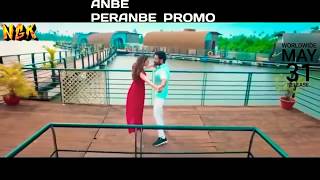 NGK - Anbae Peranbae Video Song | Suriya | Yuvan Shankar Raja | Selvaraghavan