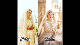 Hania amir vs Saba Ibrahim beautiful pictures #sabaibrahim #haniaamir #sabakishadi #farhansaeed