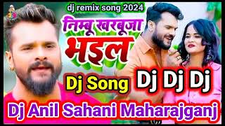 #djsong Man Ba Ta Toli | #Nimbu Kharbuja Bhail #dj_remix | #Khesari Lal Yadav | Bhojpuri Song 2023