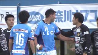 【公式】ゴール動画：イバ（横浜FC）8分 横浜ＦＣvs名古屋グランパス 明治安田生命Ｊ２リーグ 第16節 2017/5/27