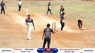 BOHONOLI VS MOHPADA MATCH AT, LITTEL STAR CHASHAL DHAROL 2021