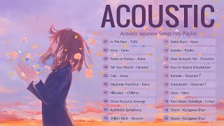 Acoustic Japanese Songs | Acoustic Japanese Best Songs Hits Playlist