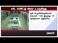 இறக்குமதி செய்யப்படும் 19 பொருட்களுக்கான சுங்கவரியை மத்திய அரசு உயர்த்தியுள்ளது