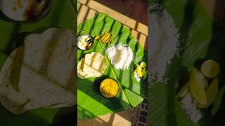 Banana leaf food served (ଆଜି କଦଳୀ ପତ୍ର ରେ ଖାଇବା) #banana leaf #shorts