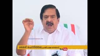 ഹരിപ്പാട് മെ‍ഡിക്കല്‍ കോളേജിനായി സ്വകാര്യ ഭൂമി ഏറ്റെടുത്തതിലും കള്ളക്കളി