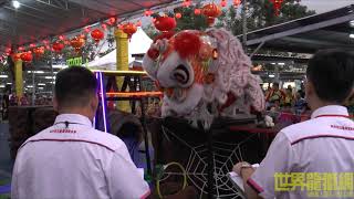 吉隆坡关圣宫龙狮团 Kun Seng Keng Lion and Dragon Dance Association