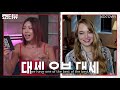 jessi interviews guest star emma stone showterview with jessi ep 52