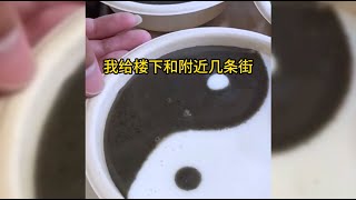 父母想修仙疯狂绝食闭关, 生吞蜗牛青虫, 失败后竟称我为乱道妖孽 | #小说#一口气看完#女生必看 #爽文 #故事