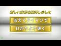 湾岸ミッドナイト６Ｒ　リクエスト分身　２ｎｄ　４６回目