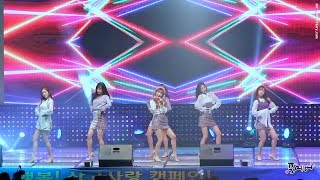 181208 에이프릴(APRIL) Fullcam Nocut [2018 삽고사랑 대축제] 직캠(fancam) by 포에버