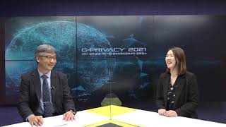 [G-PRIVACY 2021 사이버전시관] 지란지교데이터-민감∙개인정보 보호 솔루션 / 박인표 부장, 손주리 대리