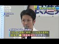 「原発ゼロ」まとまらぬ民進　“蓮舫降ろし”の声も 17 03 01